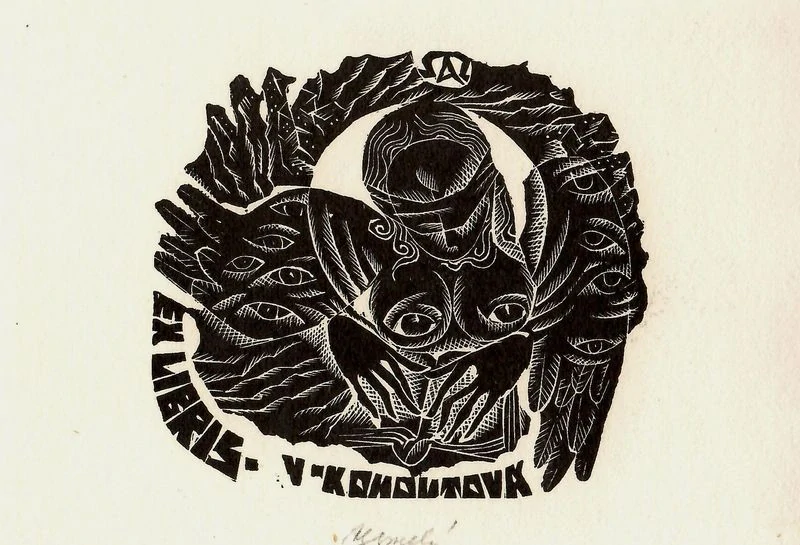 Anna Grmelová - Exlibris V.Kohoutová