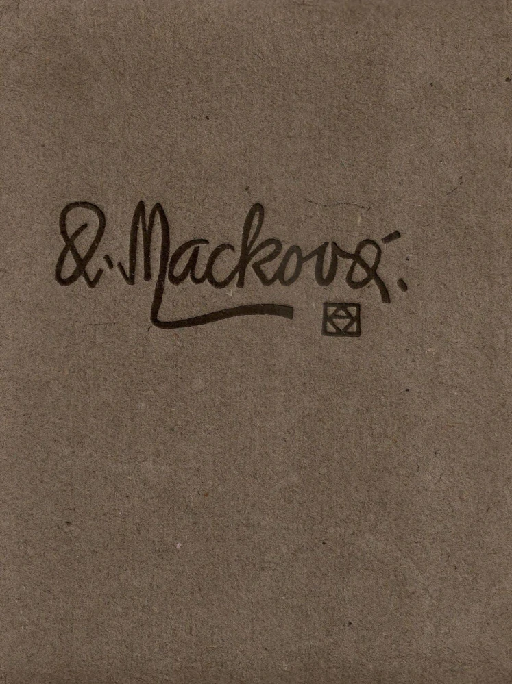 Anna Macková – Ex libris, novoročenky a drobná grafika (1952) Autorský soubor listů s typografií a textem Josefa Váchala