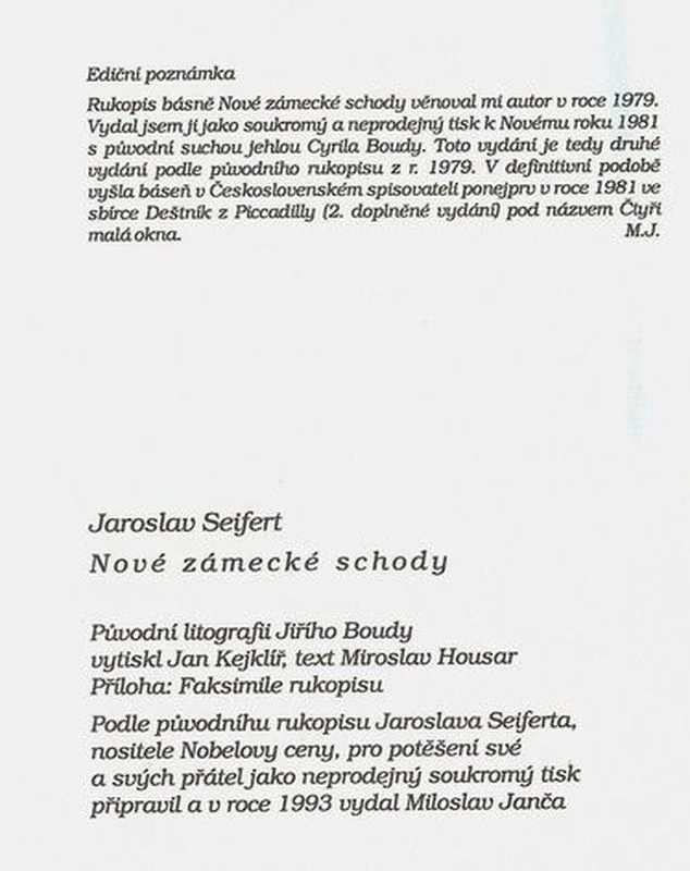 Jiří Bouda - Nové zámecké schody | litografie k básni Jaroslava Seiferta