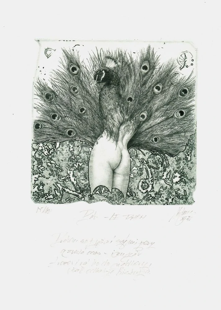 Günter Hujber – Bestiář I (Guillaume Apollinaire)