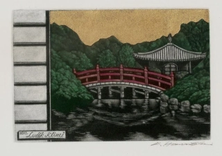 Katsunori Hamanishi - Golden skay | Mezotinta | plátkové zlato | podepsané