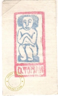 Josef Váchal-Toman O- Dřepící mužík