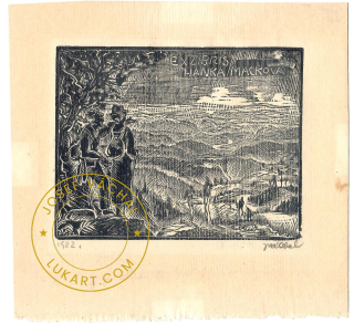 Josef Váchal - Macková Hanka – Turisté