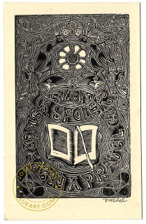Josef Váchal - ČS.Spolek sběratelů a přátel exlibris- Kniha se záložkou