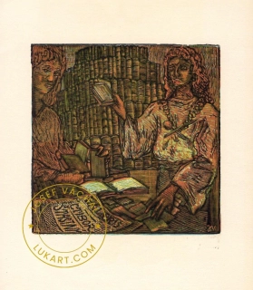 Josef Váchal - Šťastný Ctibor – Dvě dívky v knihovně