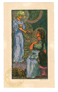 Josef Váchal -Petr Alois . Spisovatel a čtenářka