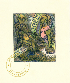 Josef Váchal - Ponížil Miloš – Knihomol