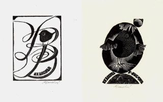 Anna Grmelová - Exlibris Ptáčci